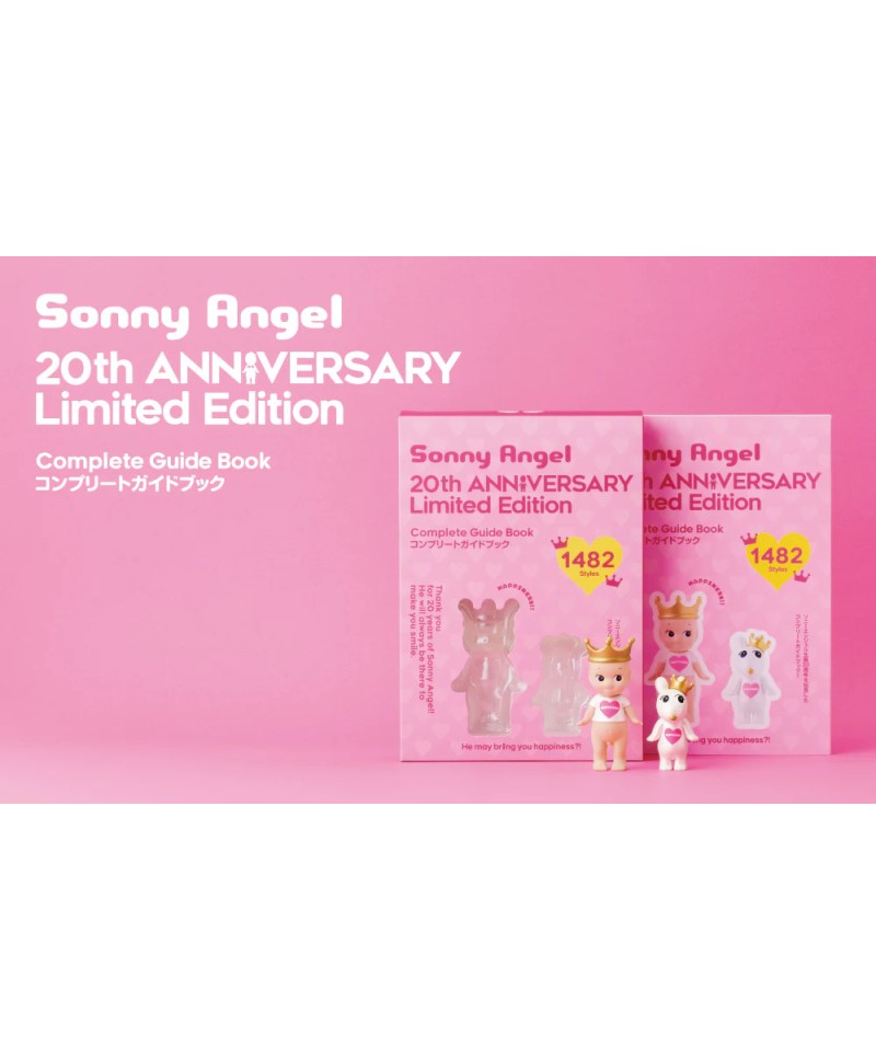 Sonny Angel Benelux - Sonny Angel verkleedset (hoofddeksel en vleug...