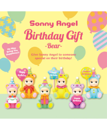 Sonny Angel Benelux - Sonny Angel set de déguisement (couvre-chef e