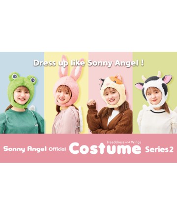 Sonny Angel Benelux - Sonny Angel dress-up set (headdress and wings...